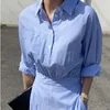 夏の縞模様のドレスラペルハイウエストAラインシャツドレス青い色の気質女性ファッション2H191 210526