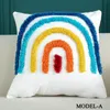 Preferibili federe tela ricamo federa arcobaleno semplice fodera per cuscino moderna 45 * 45 modello decorazione della stanza coprivita per il tempo libero caffè di intrattenimento