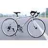 mens road bicycles