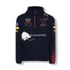 Felpa con cappuccio F1 Racing, Verstappen antivento e calda, giacca sportiva per auto, lo stesso stile è personalizzato C2ri