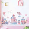 Cartoon Castle Baseboard Wandaufkleber für Kinderzimmer Mädchen Schlafzimmer Hintergrund Wanddekoration Home Decor Selbstklebender Aufkleber 211112