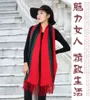 wrap Shawl women039s autumn and winter Cape striped bat sleeve knitted scarf with dual purpose multifunction thickened cape co2851095