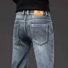Jeans invernali da uomo in pile caldo stile classico business casual vestibilità regolare addensare pantaloni in denim elasticizzato pantaloni di marca maschile 211206