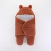 Baby sleeping bag newborn conjoined split leg swaddling warm thickened quilt split leg romper psck