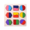 Wooden Geometric Shapes Blocks Puzzle Sorting Math Bricks Preschool Learning Educational Game Baby Toddler Toys for Children W3