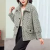 Imitation Mink Velvet Early Spring Gold Cashmere Short-sleeved Jacket Slim Was Thin Temperament Woolen Women 210427