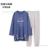 Atuendo outono moda pijama conjunto para mulheres 100% algodão pjs atoff home cetim abacate sleepwear primavera quente seda kawaii nightwear 210326