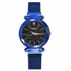 Женщины сетки магнит пряжка Starry Sky Watch Luxury Ladies Geometric Surface Quartz Watch Watches Meibo Brand Relogio Feminino.