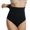 Dames Shapers Dames Hoge Taille Shaping Slipjes Naadloze Thong Tummy Control Slimming Ondergoed Bulifter Slips Trainer