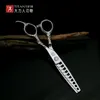 Titan Professional 6-дюймовый вырезанный салон Salon Scissor Makas Парикмахерская прореживающие ножницы парикмахерские ножницы