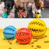 ペットおもちゃ5cm犬インタラクティブ弾性ボール天然ゴム漏れ歯のきれいなボール猫噛むインタラクティイベトイwll415