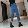 Jeans Frau Frühling Vintage Hohe Taille Harem Hosen Elastische Taille Tasche Lose Hosen Streetwear 210604