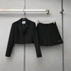 blazer skirt suit