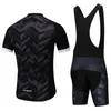 Quick Dry Abbigliamento da bicicletta da uomo Summer Quick Step Team Maglie da ciclismo Set di pantaloncini da bici in gel