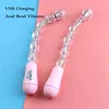 Nxy Anal Toys Unisex Butt Pull Beb USB зарядки взрослых вибратор вибратор простата массажер женский мастурбация подходящий вибрационный секс 1130