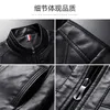Spring Autumn Men Leather Jackets Classic Slim Fit Male PU Leather Coats Motorcycle Biker Streetwear Smart Casual Coats Male 211009