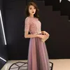 Abiti casual Abito da festa per la sposa Abito da donna orientale di colore rosa O-Collo Elegante lungo Qipao Abiti da sposa di lusso Abiti Vestido