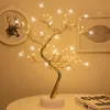 DIY Golden Leaf Night Light LED Luminescerande träd USB Hem Boende Juldekorationer Simulering till sjöss T2i52671