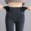 Calças plus size 26-34 jeans magro para mulheres magro cintura alta mulher azul denim lápis estiramento básico 211129