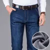 Classic Style Winter Men's Warm Business Jeans Fashion Casual Denim Stretch Cotton Thick Fleece Denim Pants Male Brand Trousers 211120