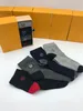 Men Miss Fashion Socks Boys Aktywne prowadzenie skarpet sportowych Hiphop 21SS Streetwear2603