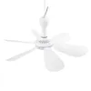 Gadgets USB Silent 6 Leaves Powered Ceiling Canopy Fan With Remote Control Timing 4 Speed Hanging For Camping Bed DormitoryUSB