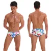 ブランド Swim Breifs 防水水着男性ブリーフセクシーな水着水泳パンツ入浴用男ショーツ 220112