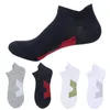 Chaussettes pour hommes Sports d'oreille Printemps et été Bateau Sweat Absorbant Respirant Coton Basket-ball en plein air