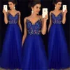 Dama de honra de casamento formal longo noite bola baquta de baile de vestido maxi vestido