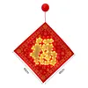 Suction Cup String Lights Chinese Year Spring Festival FU Light Blessing Door Wall Hanging Lamp Home Decoration LED Strings