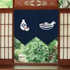Curtain & Drapes Japanese Cuisine Sushi Restaurant Door Bar Counter Decoration Triangle Half Short FlagCurtain Customized