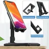 Adjustable Cell Phone Mounts & Holders Foldable Stand Universal Desktop Bracket For Smartphone Tablet Upgrade Version More Stable