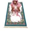 Muslim Prayer Rug Thick Islamic Chenille Praying Mat Floral Woven Tassel Blanket rugs and carpets 70x110cm(27.56x43.31in) 210928