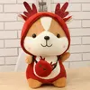 Squirrel Dinosaur Plush Doll Toy Groothandel Baby Babyed Animal Dolls Kids Soft Kawaii Poze Pillow Anime Christmas Gifts