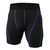 Running Shorts Compression Menpants Sport Men Jogging Body Building Workout Tights Quick-Torking Bottoms