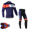 IAM Team Maglia da ciclismo da uomo Set Camicie a maniche lunghe (bavaglino) Pantaloni Tuta da mtb Abbigliamento da bici Bicicletta da corsa Uniforme Abbigliamento sportivo all'aperto Ropa Ciclismo S21050792