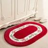 Soft Water Absorption Floor Mat Anti-slip Bathroom Door Mat Oval Shape Bath Mat 40*60/50*80/45*120cm Home Decor Floor Rug Carpet 210724