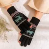 Rimiut Fashion Knitted Gloves For Men & Women Christmas Deer Printed Warm Autumn Winter Full finger Glove XDJ090