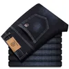 Jean extensible coupe régulière pour hommes, pantalon en Denim, Style classique, décontracté, à la mode, noir, bleu