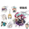 Cute Anime Keychain Man Acrylic Key Chain Women Key Holder Couples Keyring Pendant Porte Clef Another World Under The Moonlight G1019