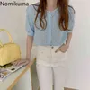 Nomikuma Koreanischen Stil Elegante Bluse Frauen O Hals Kurzarm Einreiher Shirts Weibliche Chic Sommer Tops Blusas Mujer 210514