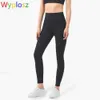 Wyplosz Yoga Pants Set Skin-friendly Nude Leopard Print Sport Bras FitnLeggings High Waist Hip Pants Run Workout Gym Legging X0629