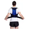 Mäns kroppsformar Herr 3 färger Back Posture Corrector Shapewear Män/kvinnor axelskydd Humpback Ryggrad Justerbar korrigering