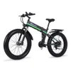 MX01 26 Inch Folding Electric bike Mountainbike 4.0 Fat Tire Electric Bicycle 1000W Ebike 48V Lithium-Battery Shengmilo E-bike