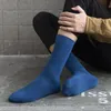 Herrensocken, 5 Paar, hochwertige Baumwolle, für Herren, Business, Freizeit, formelle Kleidung, Schwarz, Japanisch, Harajuku, bunt, fröhliche Geschenke