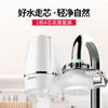 Kitchen Faucets The Mini Tap Water Purifier Faucet Washable Ceramic Percolator Filter Filtro Rust Bacteria Removal Replacement