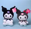 Jouets en peluche Kuromi de 20CM, 2 couleurs, poupées de chiffon pour enfants, cadeaux de vacances pour filles, animaux en peluche, films TV