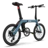 D11 Folding Electric Moped Bicycle 20 Inches Tire 25km/h Max Speed Three Modes 11.6AH Lithium Battery 100km USA IN STOCK