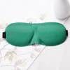 Kids039 Sunblock 3D Sleep Mask Mask Natural Eye Eye Masks Tarmable Daying Eyeshade Eyes Patch Travel Eyepatch 12 Colore Eye 2734110