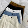 Wavsiyier Koreanische Stil Frau Hosen Frühling Streetwear Hohe Taille Breite Bein Hose Herbst Gerade Casual Feste Hosen 210915